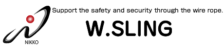 Support the safety and security through the wire rope. Steel rope, Inc. Ntsukou
